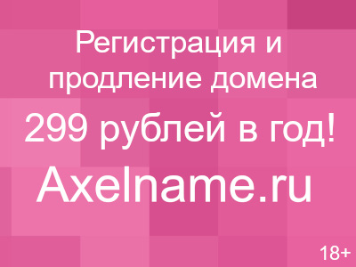 Температура при ротавирусе сколько